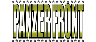 Panzer Front logo for Playstation